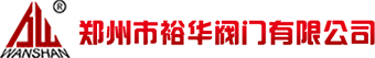 江西永恒管業(yè)科技有限公司